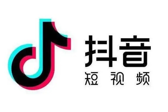 解约抖音直播协议的方法