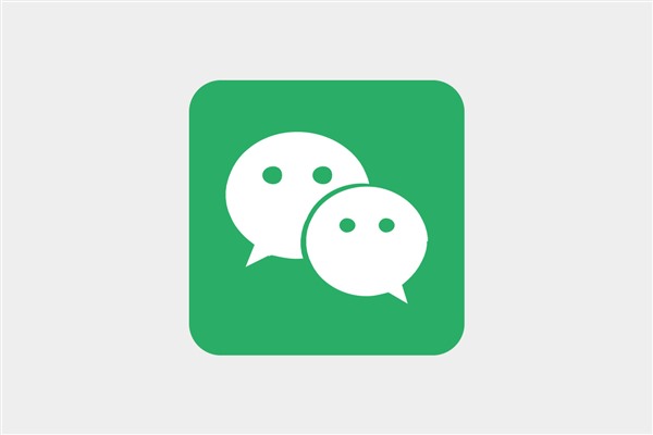 微信多开分身快捷创建方法