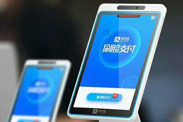 真实好用的同城交友软件？